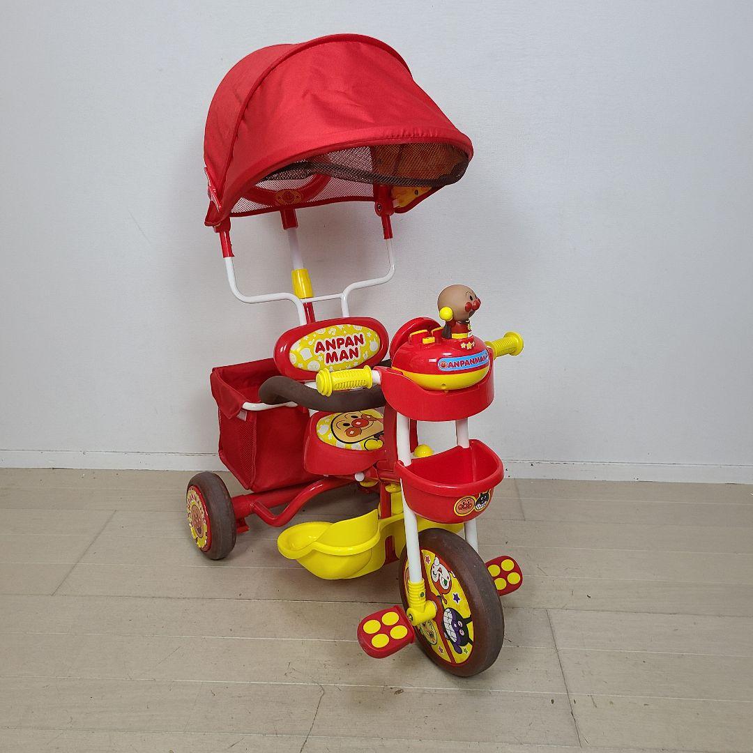 mimi アンパンマン デラックス 三輪車 サンシェード 安全ベルト 動作