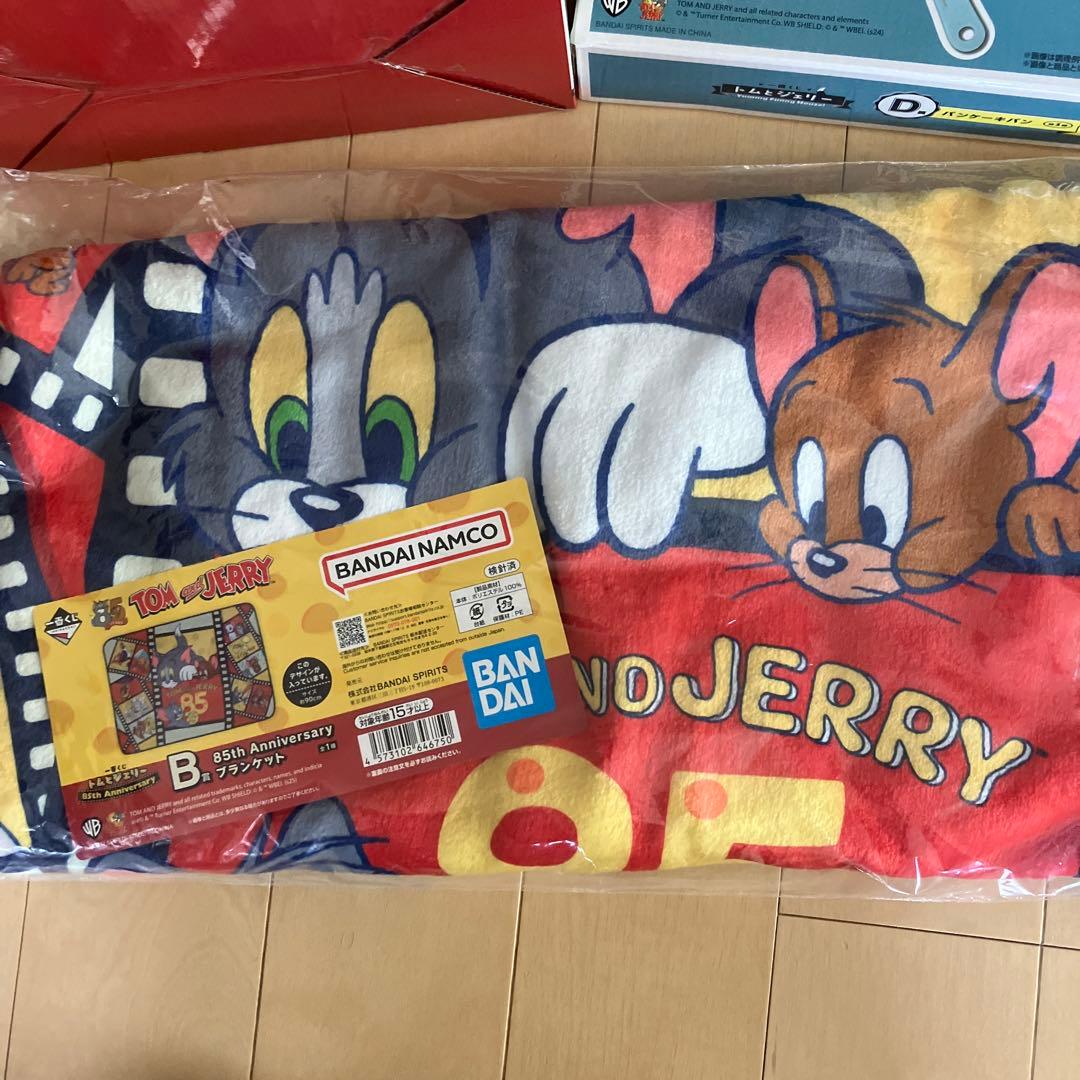 トムとジェリー一番くじ