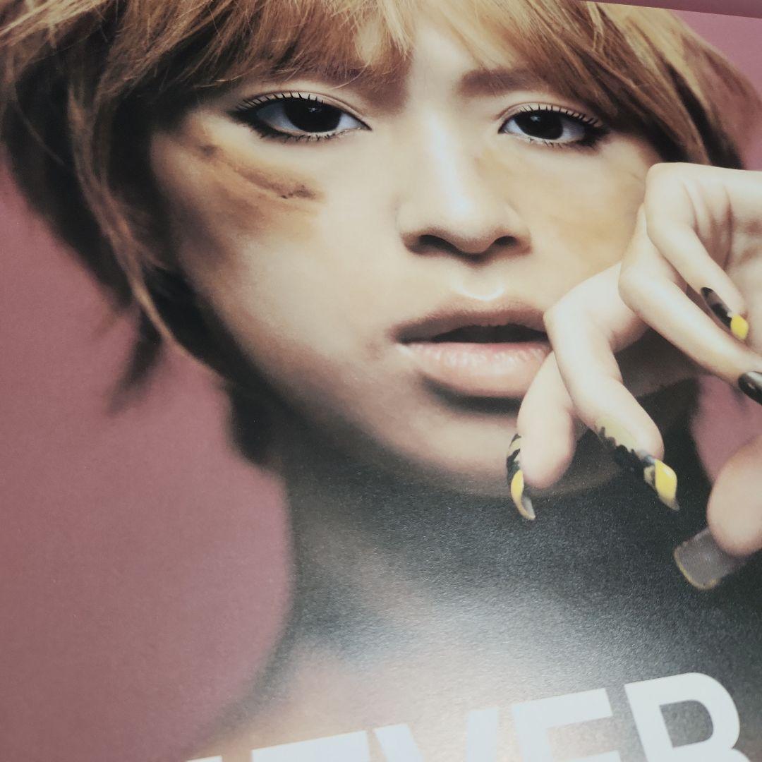 浜崎あゆみ NEVER EVER 告知ポスター2001 未使用　レア