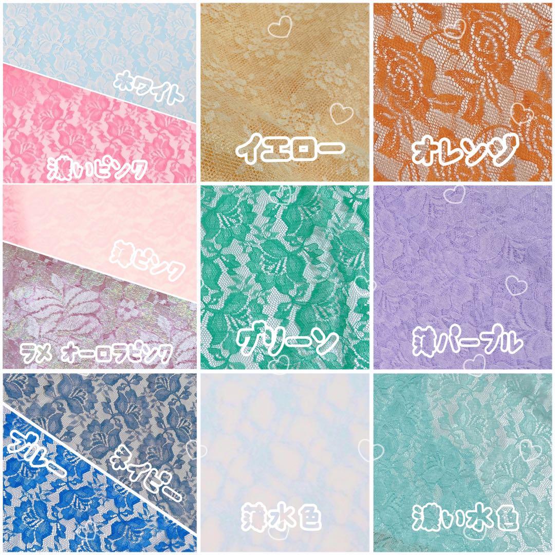 ♡ M*プロフ必読様専用ページ♡ - メルカリ