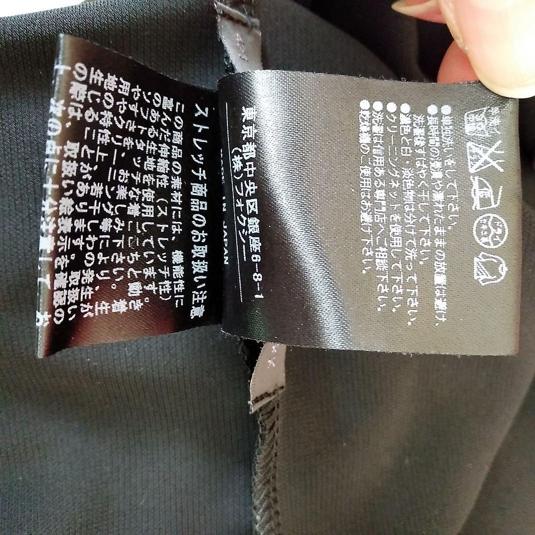 FOXEY NEW YORK☆オフショルダーブラウス 黒 42 - メルカリ