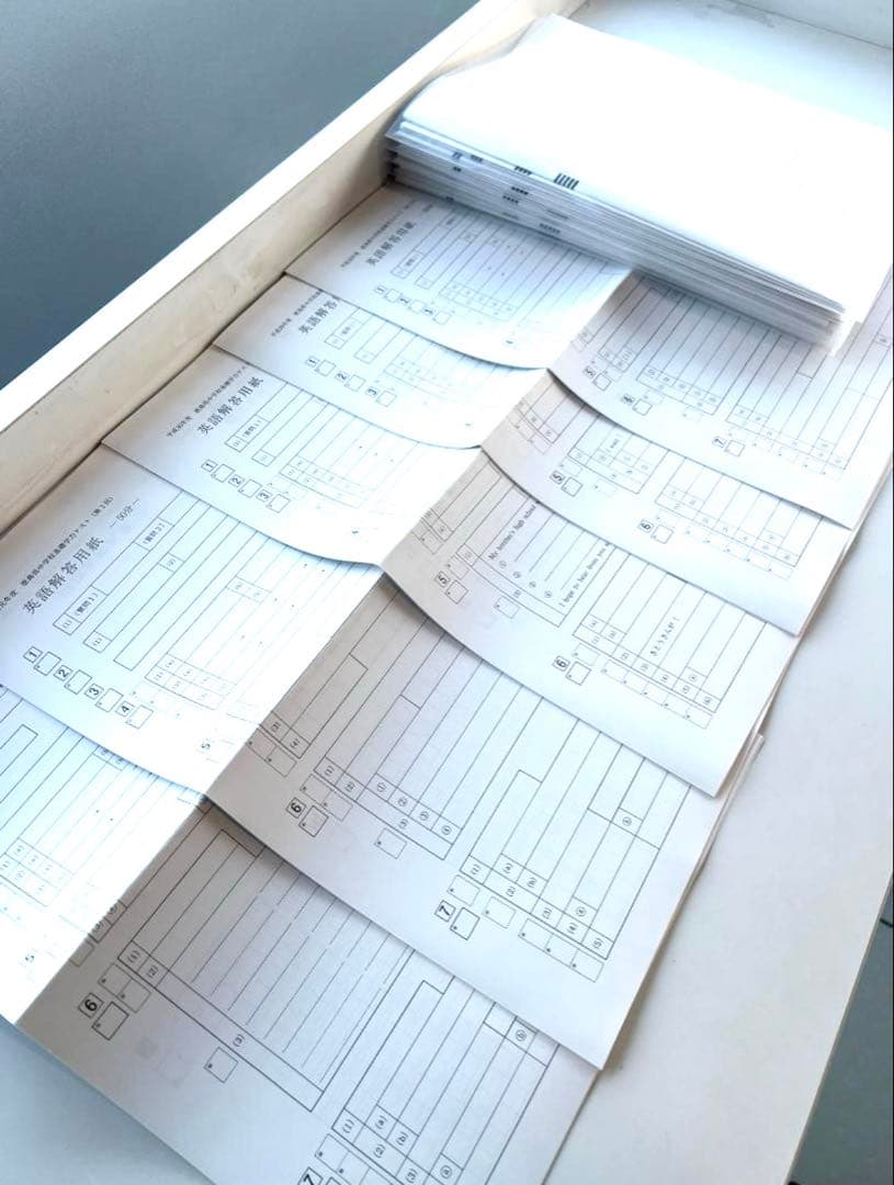 中2 徳島県基礎学力テスト過去問題25冊 5年分 - メルカリ