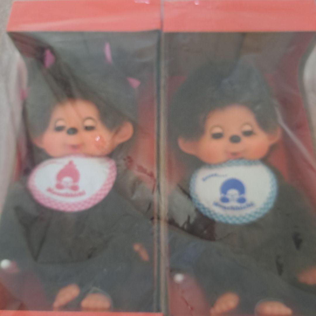 スリープアイ 女の子 男の子 モンチッチ