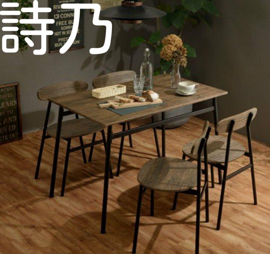 ☆専用タカハシ様☆カリモク ニュースタンダード 八角形 木製