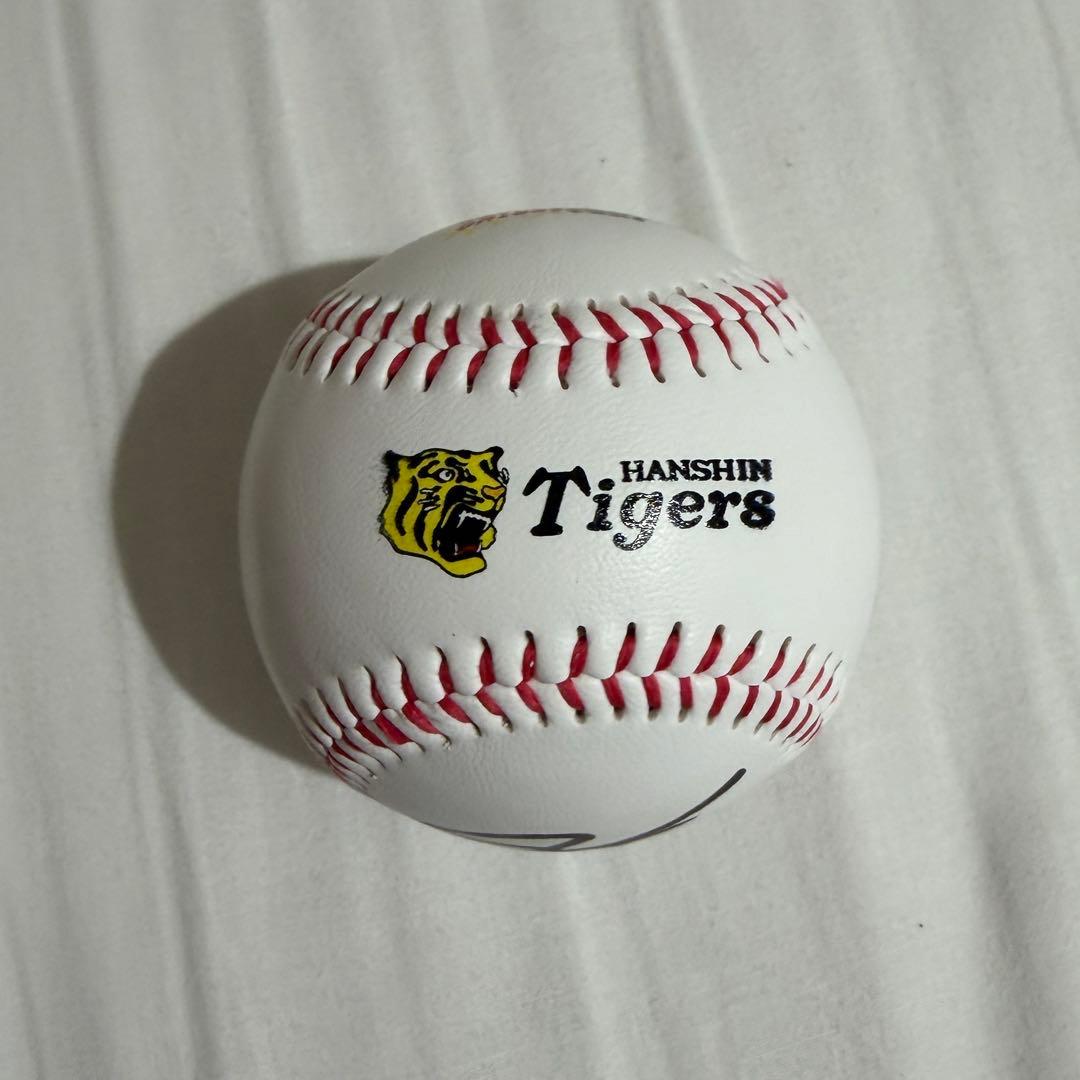 阪神タイガース 今朝丸裕喜 直筆サインボール 沖縄限定 ロゴ 2026