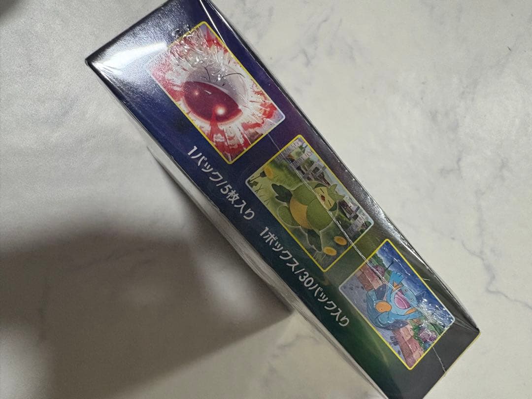 イーブイヒーローズ ボックス シュリンクあり