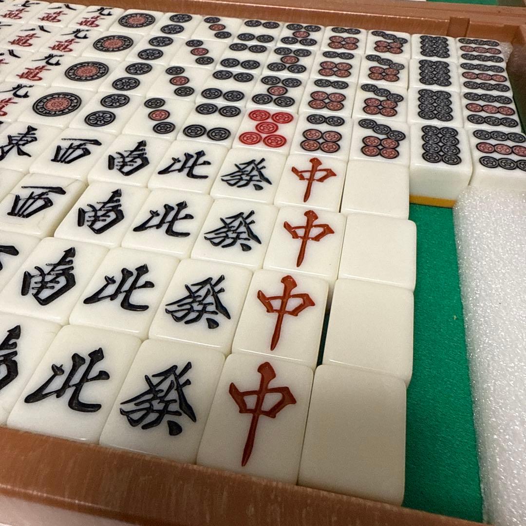 全自動麻雀卓用　麻雀牌26ミリ ２面セット　黄各136枚