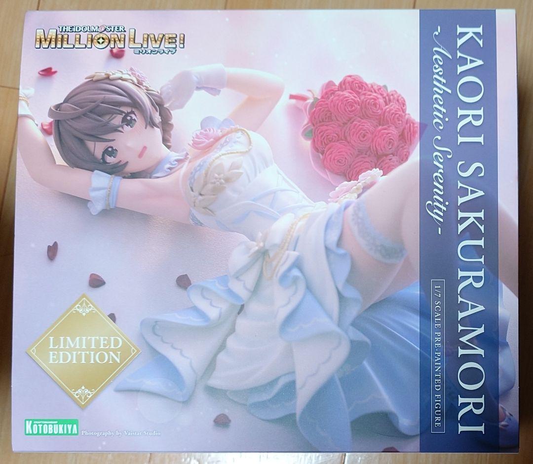 未開封　限定版　桜守歌織 -エスセティック・セレニティ- コトブキヤ