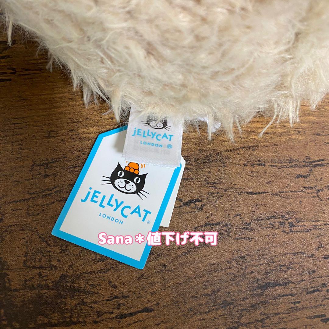 新品　タグ付き　Bucky Bigfoot  ビッグフット