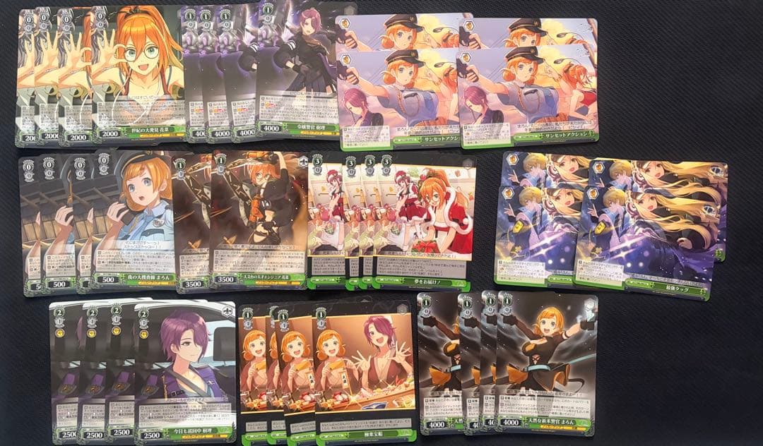 ヴァイス D_CIDE TRAUMEREI デッキ 気づいた感情 える 蘭堂 - メルカリ