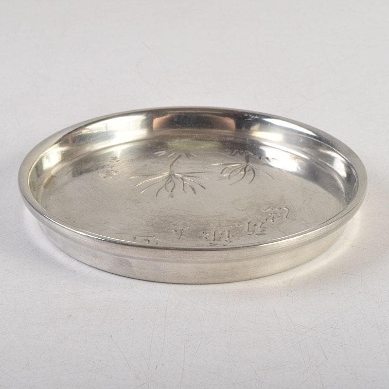 煎茶道具 平安 泰蔵六造 純錫円式 瓶座 銚座 共箱 M R9501 - メルカリ