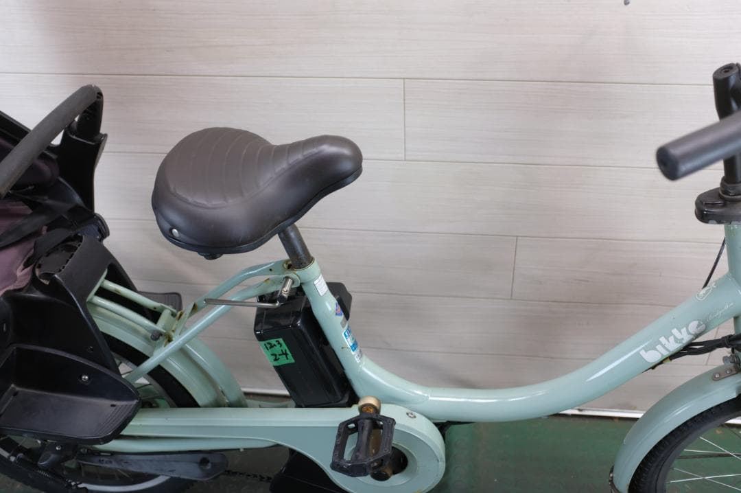 電動自転車 ブリヂストン製　BIKKE 20インチ 3段変速 12.3Ah