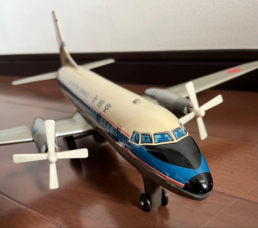 【昭和レトロ】YS-11A 飛行機 全日空 ブリキ 野村トーイ 大型希少モデル