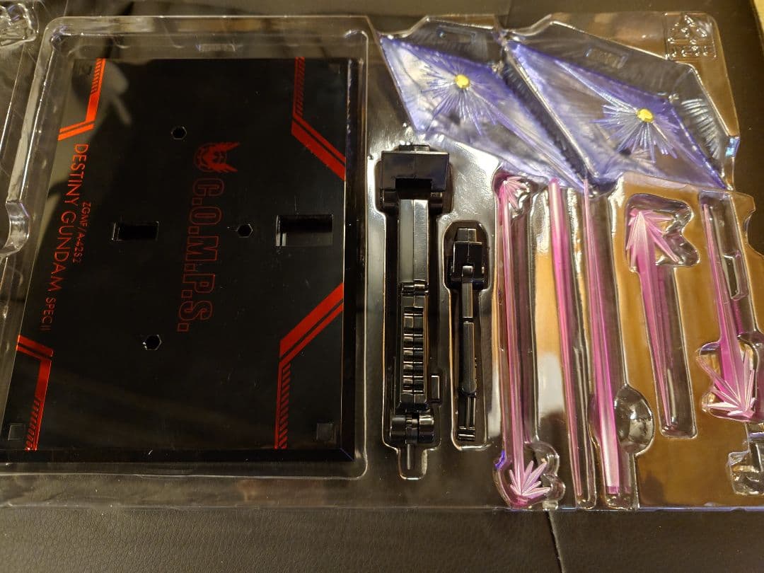 L ROBOT魂 デスティニーガンダムSpecII 光の翼セット