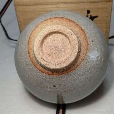 茶道具 抹茶茶碗 唐津　藤原 一門
