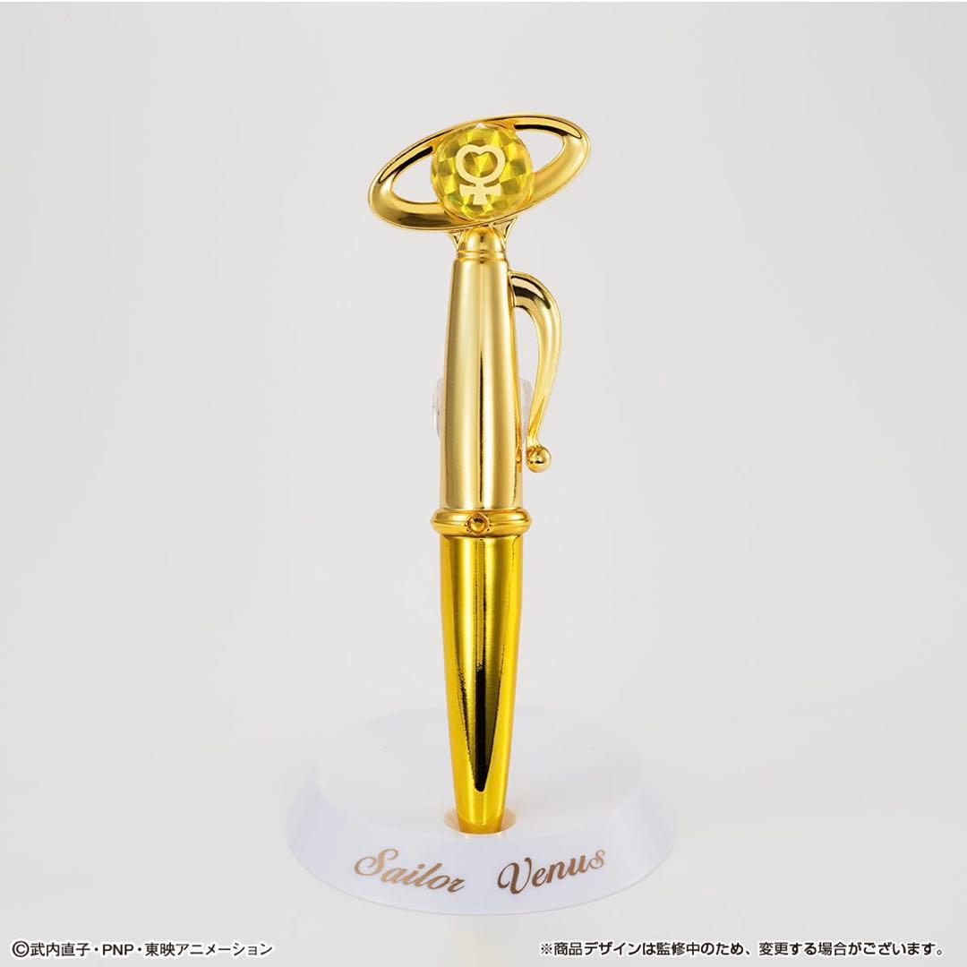 美少女戦士セーラームーン Stick&Rod～Light Up Edition～