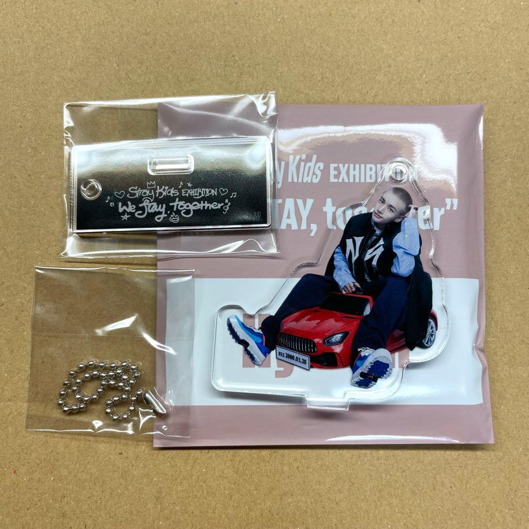 スキズ StrayKids ヒョンジン 展覧会 アクスタ ミニアクスタ - メルカリ