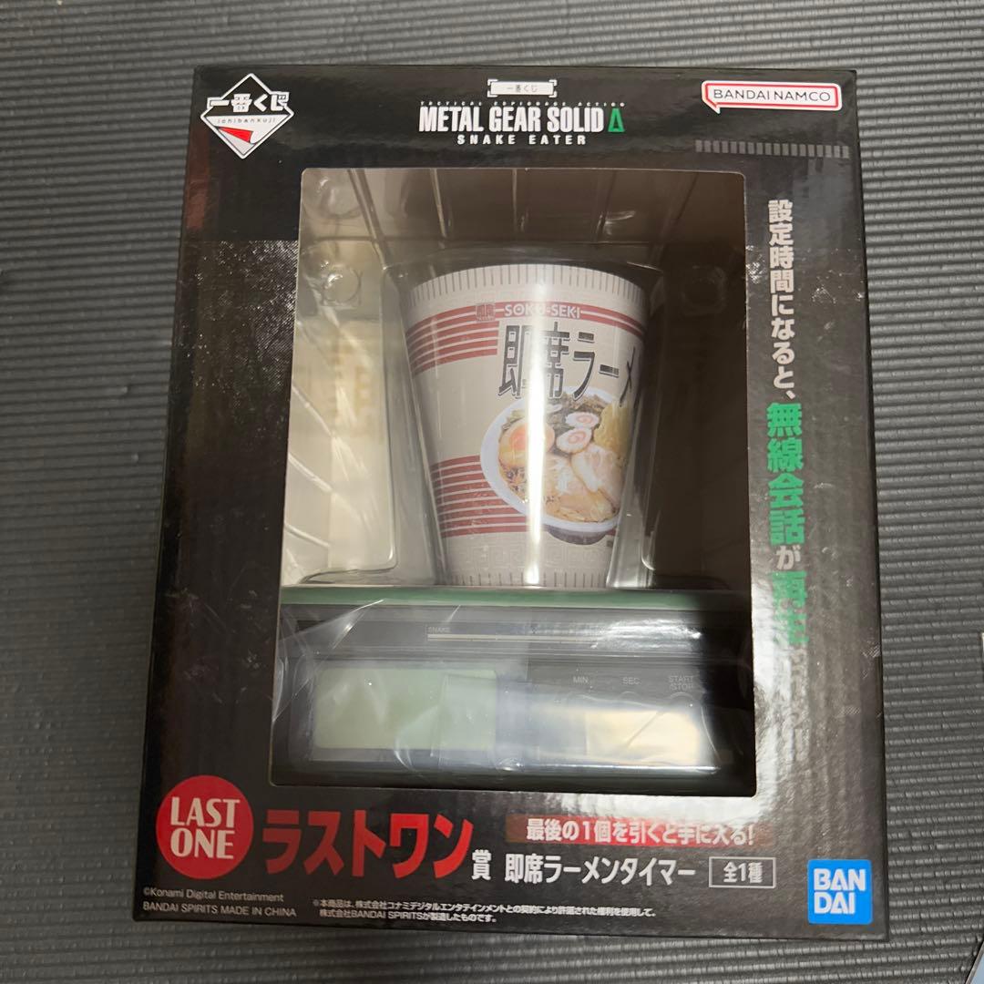 全9点！メタルギアソリッド 一番くじ ラストワン - メルカリ