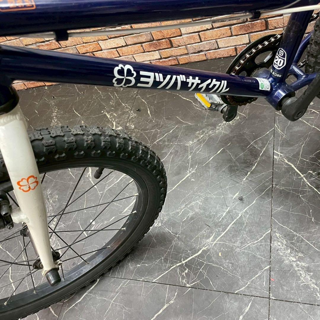 74】子供用自転車 子供車 ヨツバサイクル ブルー 20インチ シングル