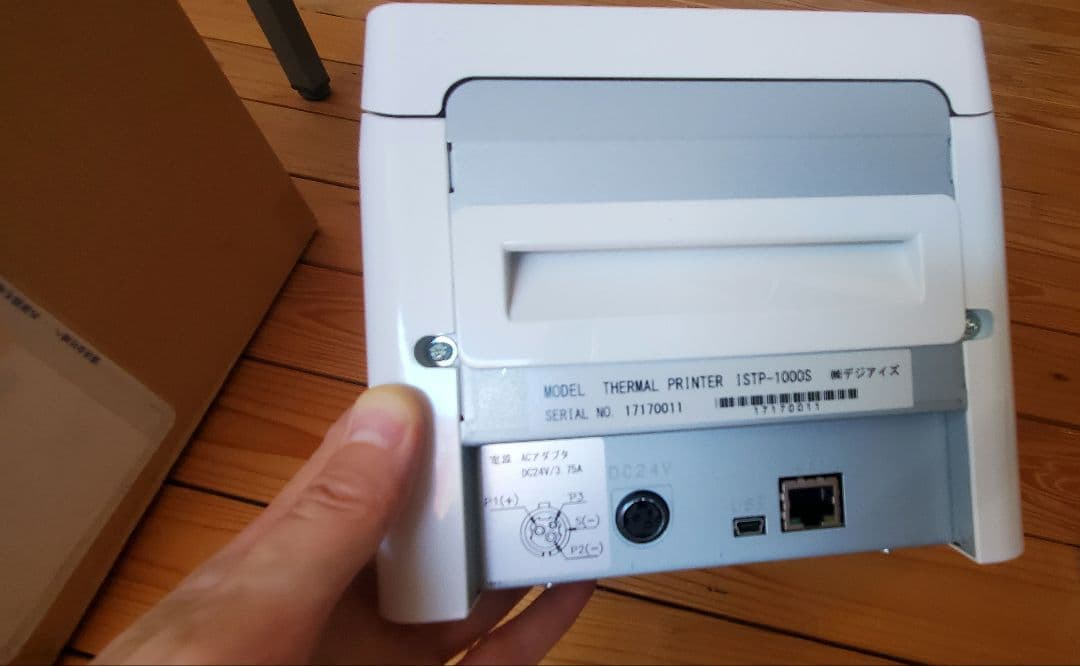 ✨【新品未使用】ECO-T90S EM手帳用プリンター - メルカリ