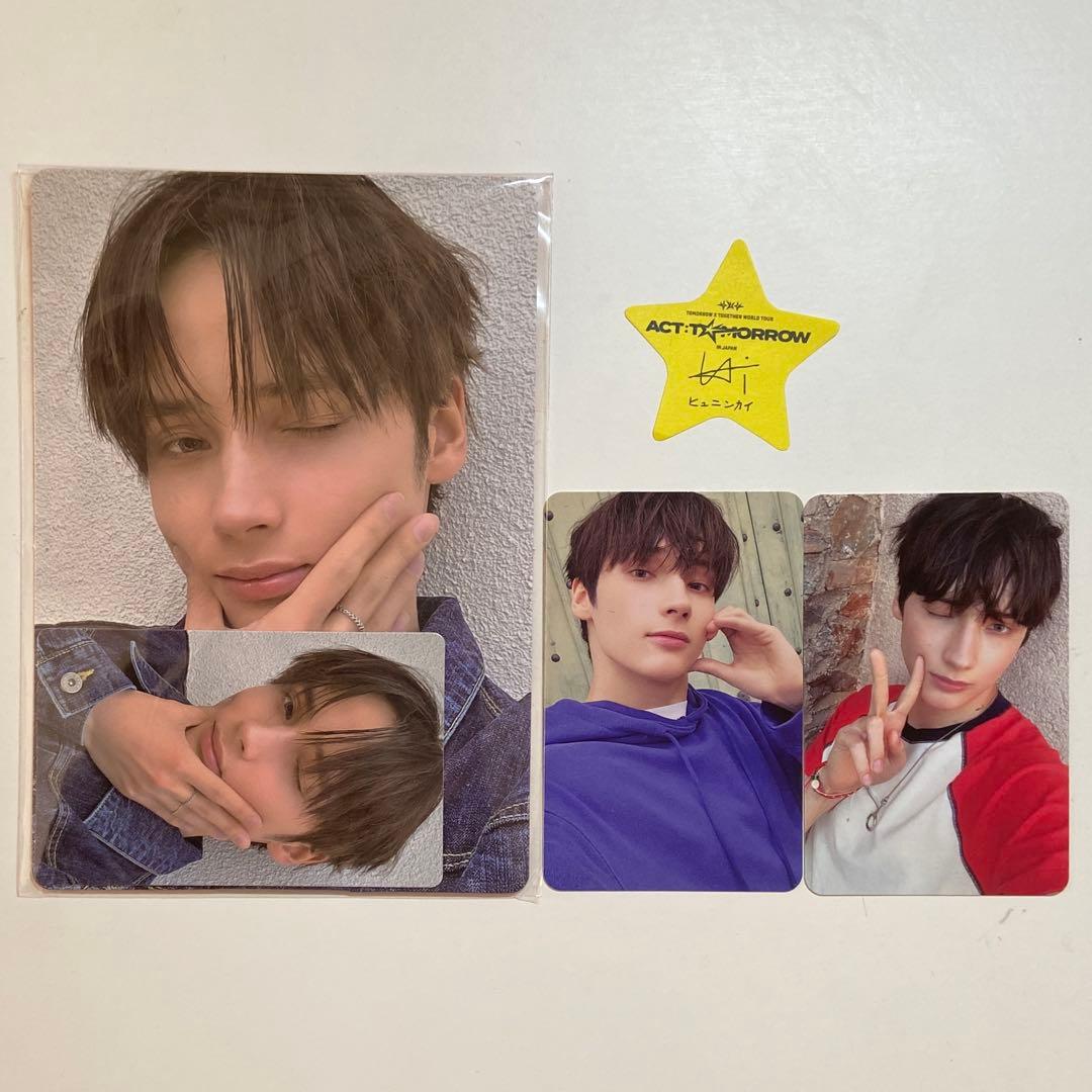 txt love language ヒュニンカイ global 特典 トレカ - メルカリ