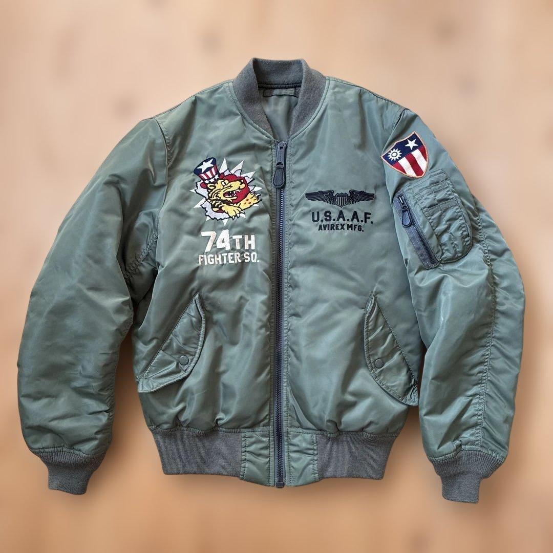 AVIREX ミリタリー スカジャン カーキ 虎 リバーシブル - メルカリ