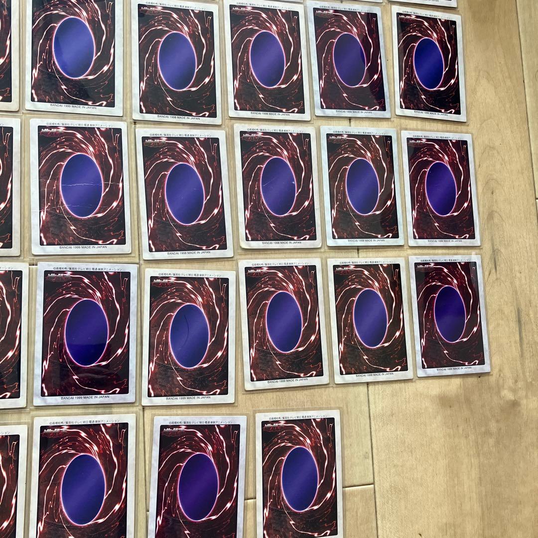希少激レア 遊戯王　バンダイ版　カードダス　75枚まとめセット