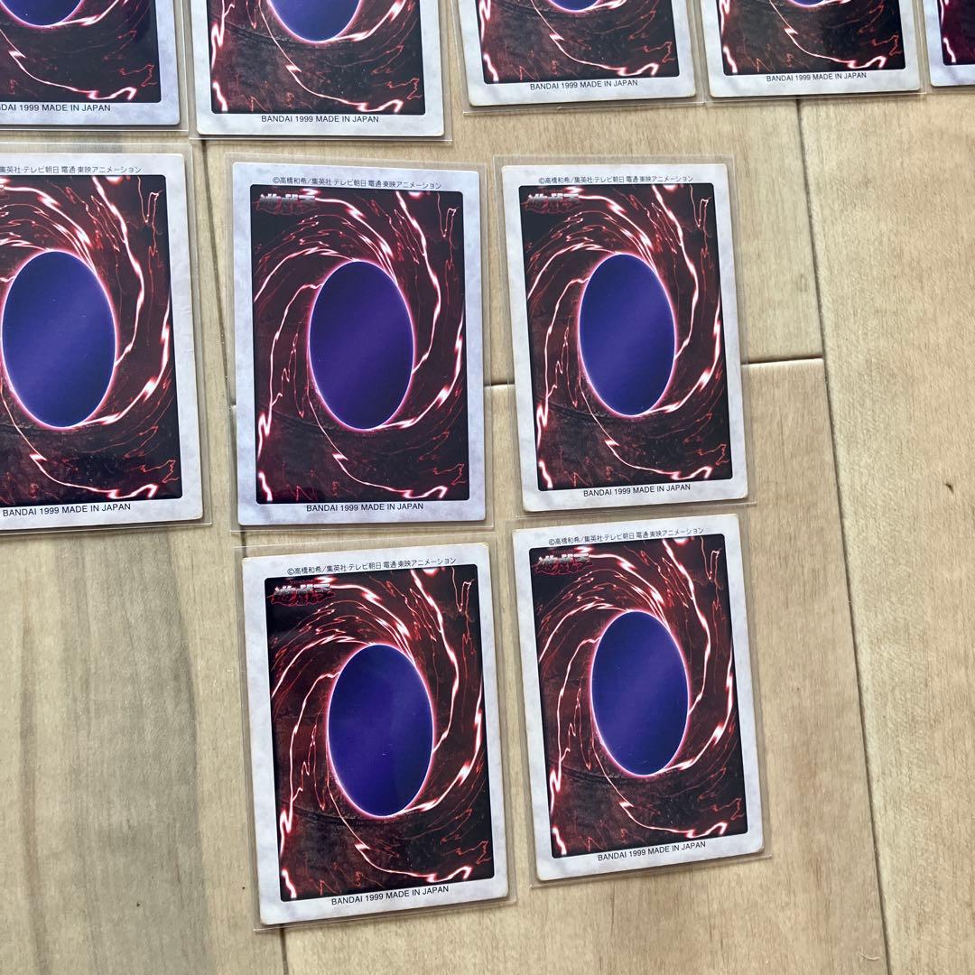 希少激レア 遊戯王　バンダイ版　カードダス　75枚まとめセット