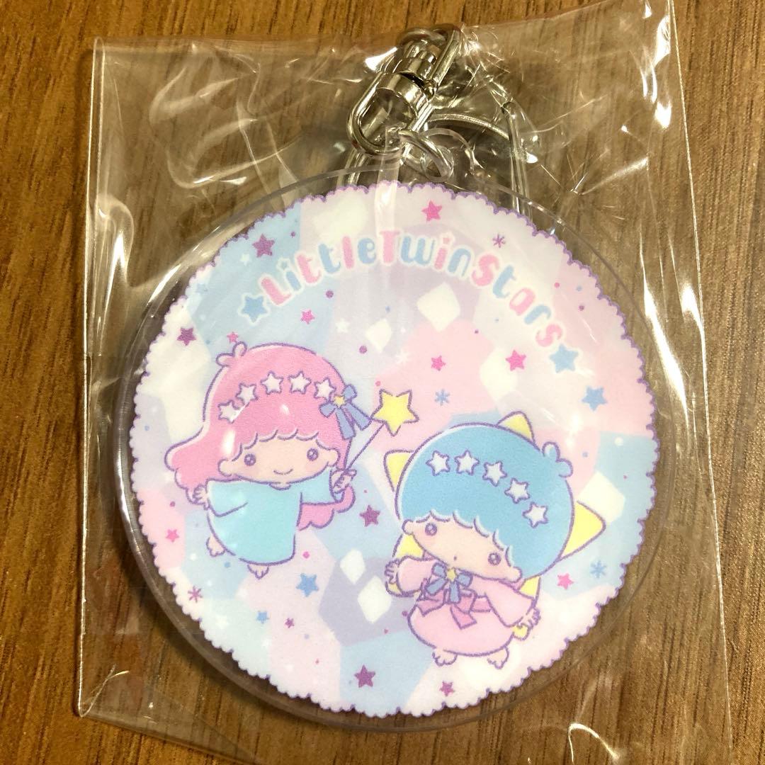 キキララ サンリオアニバーサリーマーケット限定キーホルダー 50th