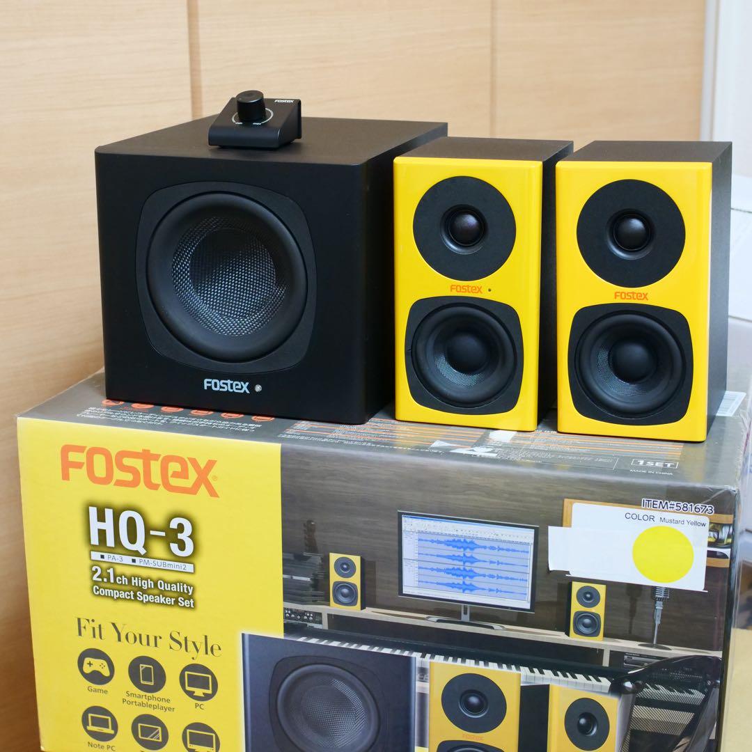fostex HQ-3 (PA-3 PM-SUBmini2) フォステクス HQ-3 | Fostex(フォステクス)Fostex(フォステクス)