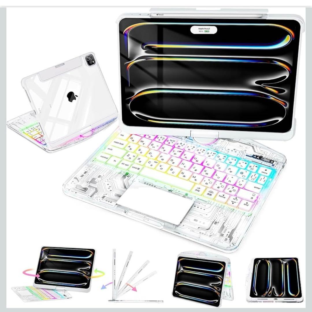 iPad用 キーボードケース 10.9インチ 第10世代 マジックキーボード Amazon.co.jp: マジックキーボード BETTDOW 2025 iPad A16 11インチ