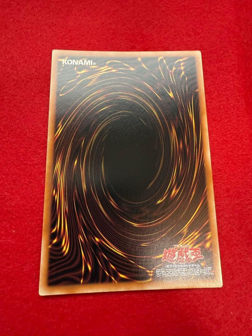 赫の聖女カルテシア プリズマ