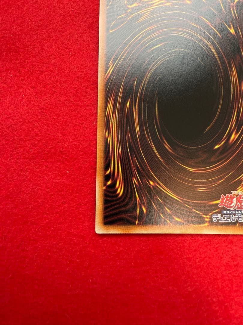 赫の聖女カルテシア プリズマ