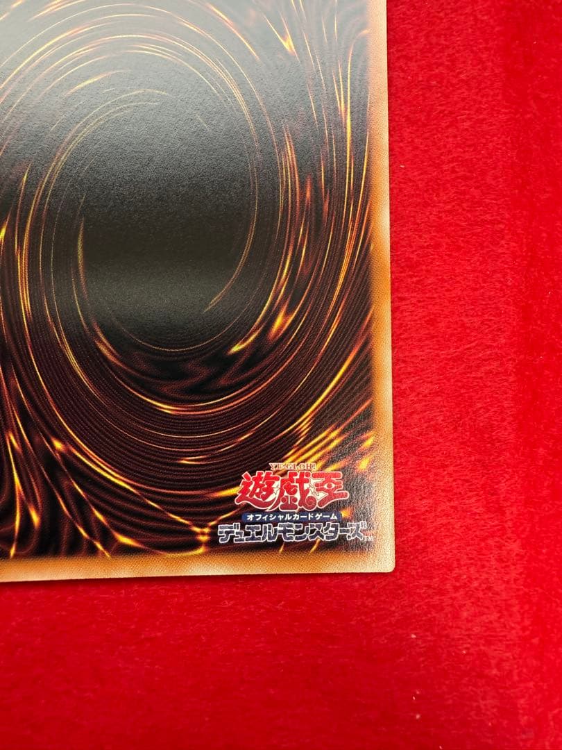 赫の聖女カルテシア プリズマ