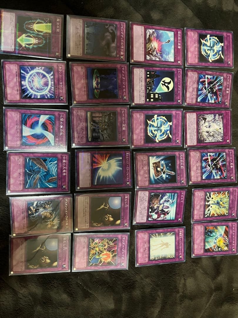 遊戯王OCG デュエルモンスターズ カード約120枚セット