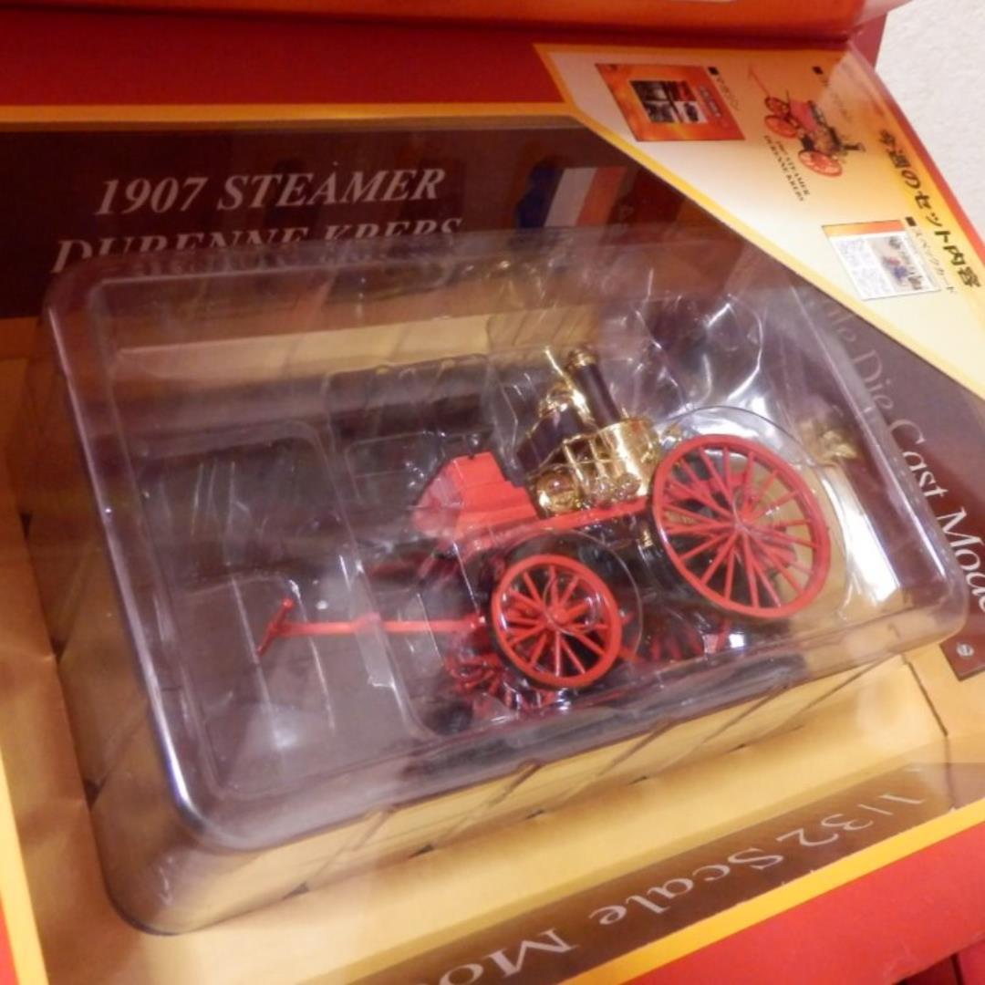 ❤️新品★１２個★限定品❤️世界の消防車★大量★ミニカーセット★週刊デルプラド
