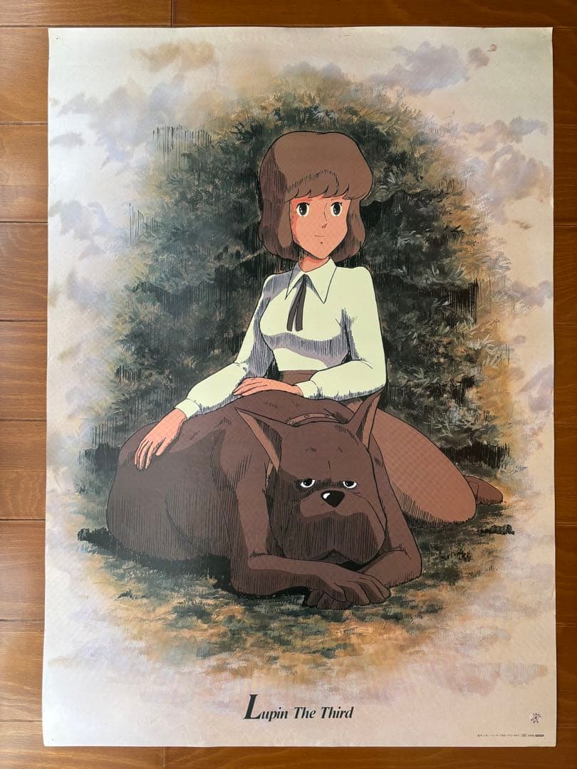 ルパン三世 カリオストロの城 クラリスポスター - メルカリ