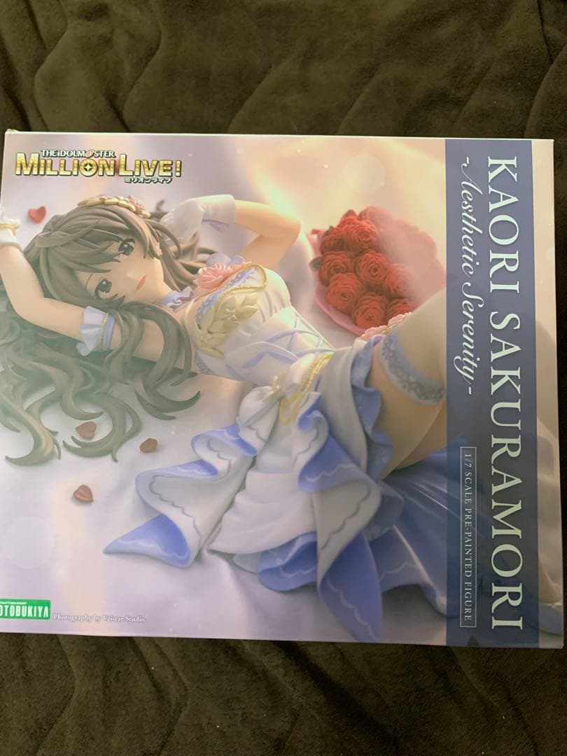 【限定】桜守歌織-エスセティック・セレニティ- Limited Edition