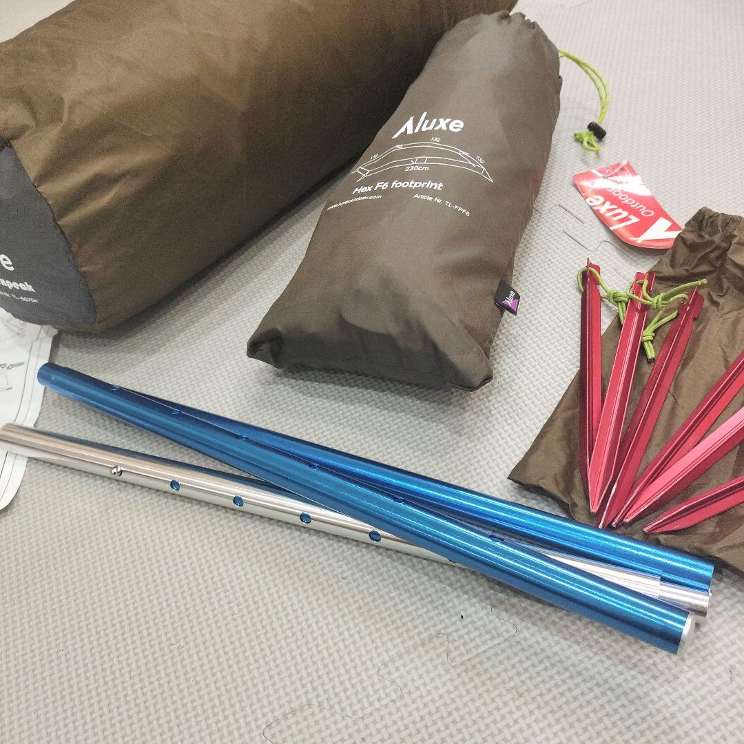 廃盤品：Aluxe F6e Sil Hexpeak テント一式 - メルカリ