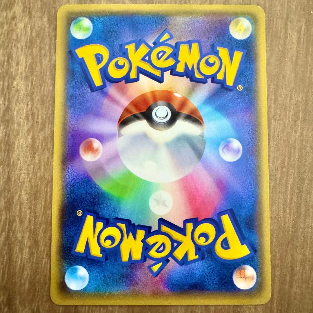 引退品・MレックウザEX・ゲンシカイオーガEX ・ゲンシグラードンEX