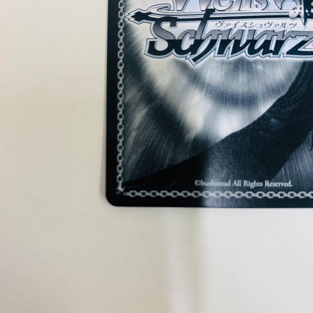 ヴァイス　めぐみん　SP サイン　このすば　この素晴らしい世界に祝福を！