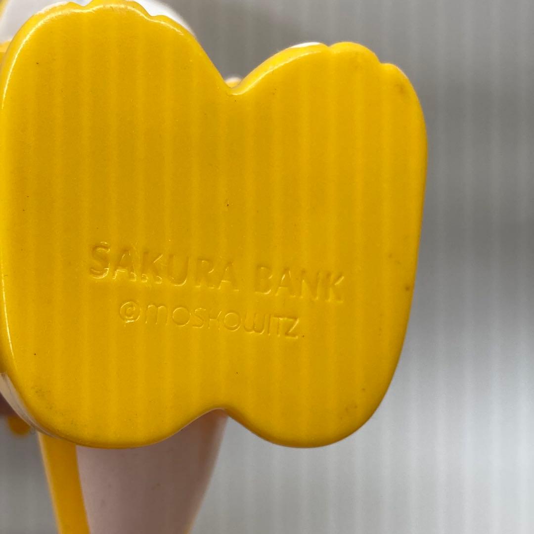 レトロ貯金箱・銀行・製薬会社等5点セット - メルカリ