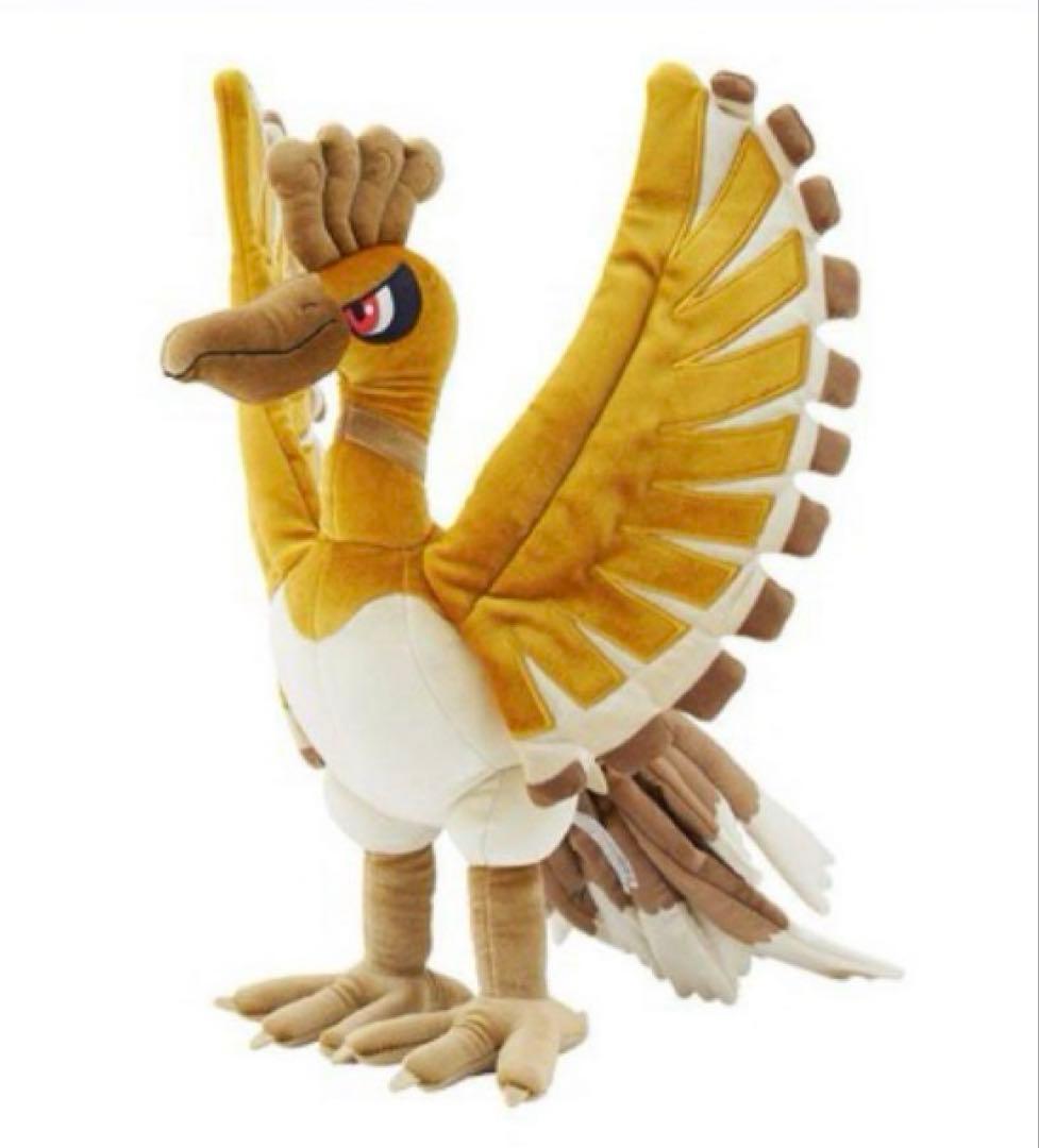 限定】プレミアムぬいぐるみ ホウオウ金 ポケモンセンター 25周年 記念