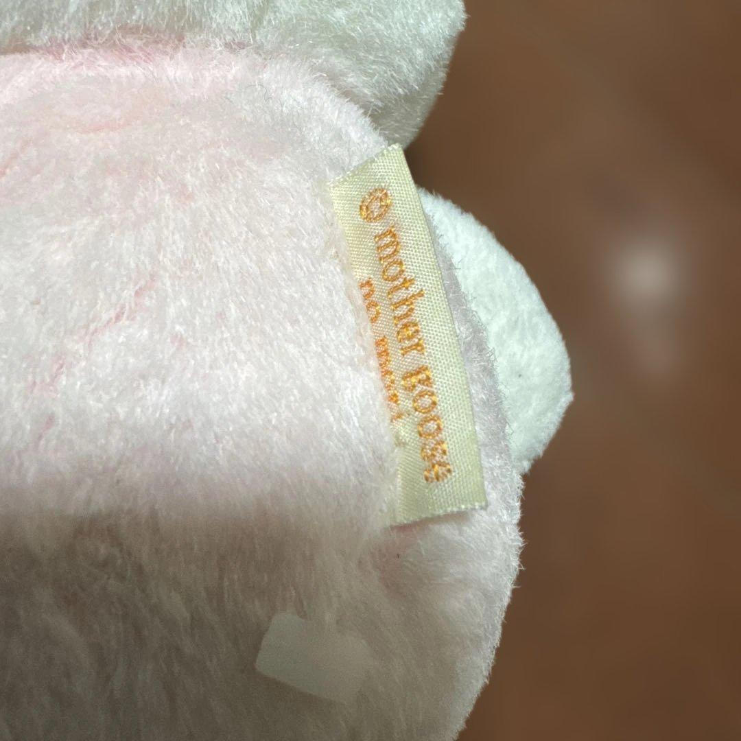 マザーグースの森 うさちゃん ぬいぐるみ うさぎ レトロ 激レア 希少