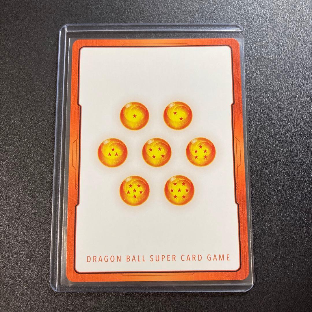 ドラゴンボール エナジーマーカー E-53⭐︎ 孫悟空 18巻 マンガ