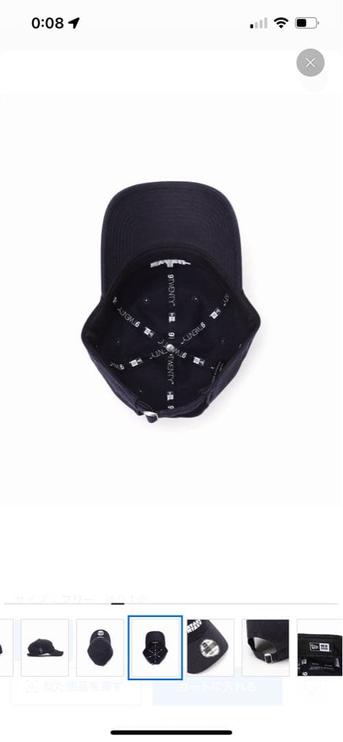 美品】ニューエラ×ミャクミャク キャップ 大阪万博EXPO2025 - メルカリ