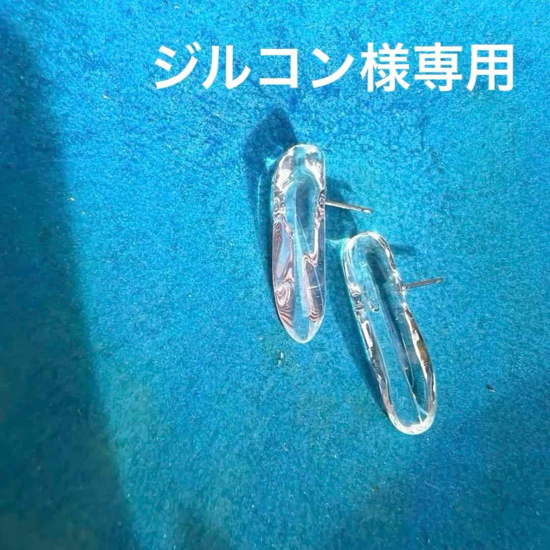 ジルコン FD-1001MAJ-C, Cubelet Icemaker, Air-cooled | Hoshizaki America