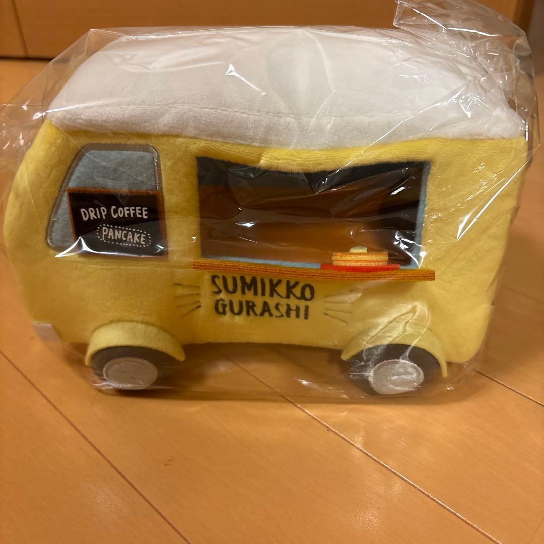 すみっコぐらし　喫茶すみっコ　コーヒースタンド　ロフト限定　ぬいぐるみセット