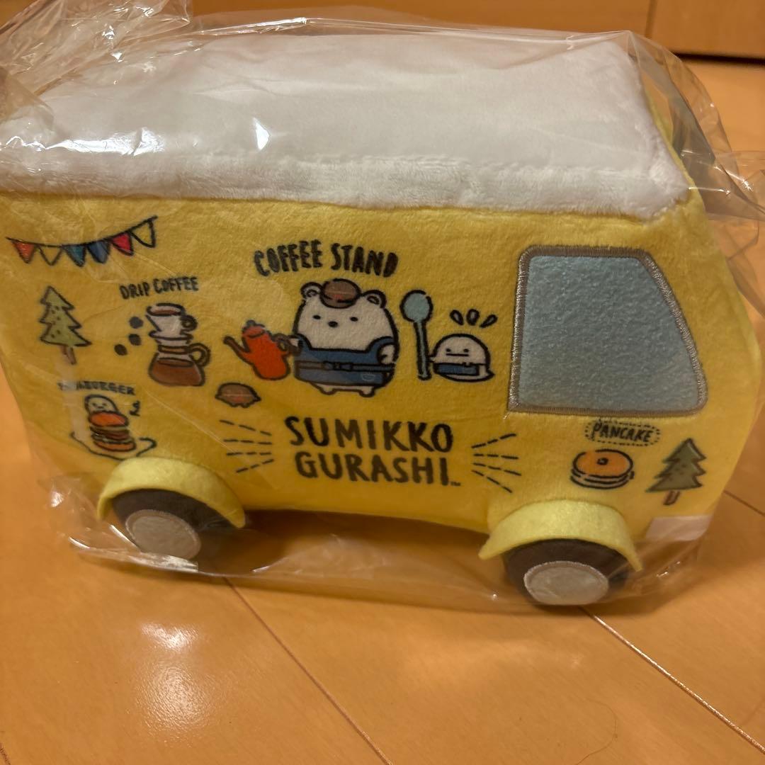 すみっコぐらし　喫茶すみっコ　コーヒースタンド　ロフト限定　ぬいぐるみセット