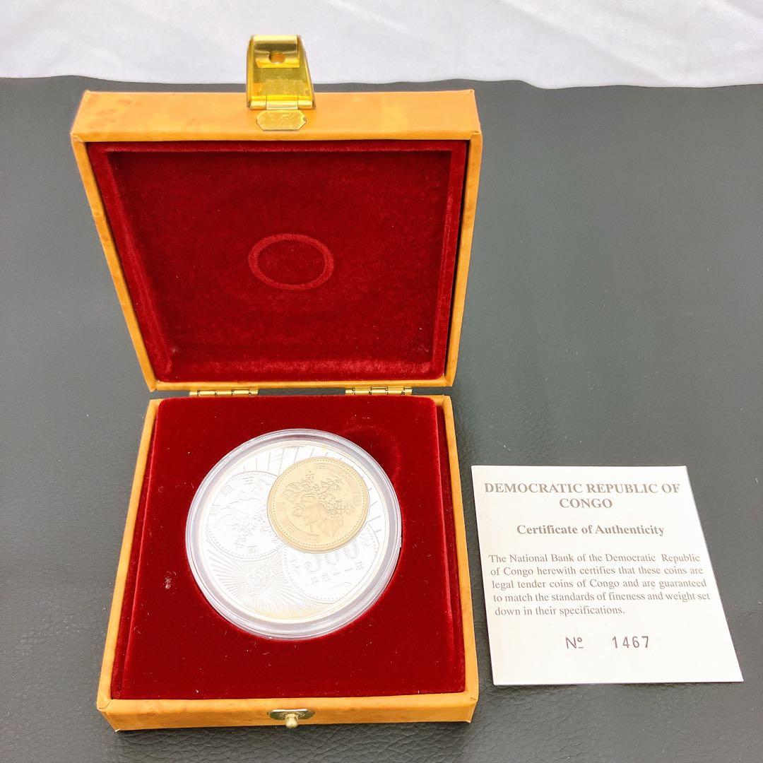 9SAM7 コンゴ民主共和国 20フラン 銀貨 2000年 2000 Liberia The Millennium $20 Liberty 1 oz Coin (Box and COA